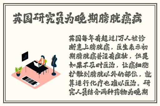 武汉消防员肌肉双龙